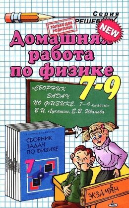 Договор поставки оборудования - образец РБ 2018.