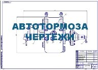 Чертежи в КОМПАСе по автотормозам