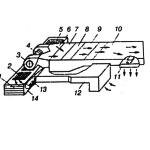 Вентиляция и кондиционирование воздуха