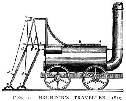 Шагающий паровоз