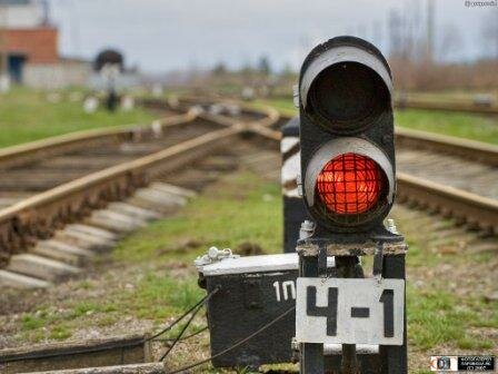 карликовый светофор