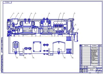 Компасе Компасе