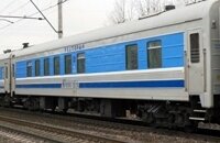 ��������� ��������